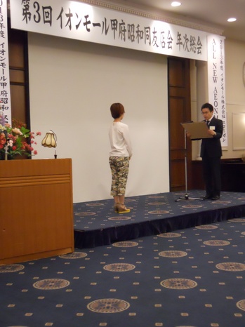 画像 003.jpg